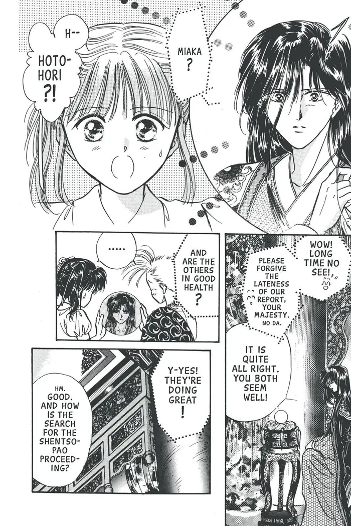 Fushigi Yuugi Chapter 61 image 07_optimized